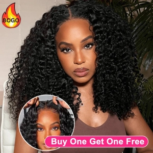 Tuneful Ready To Wear 6x5 Glueless Lace Pre-Bleached Pre-Cut Pre-Plucked Kinky Curly Wigs Bogo Deal